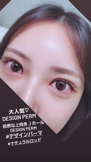 マツエク・マツパ eyelashsalon   rocolush 所属・★Hoshino★ 新宿西口 ·͜·🌟のマツエク・マツパデザイン