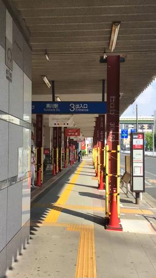 セミロング カラー カラリス 黒川店のヘアスタイル