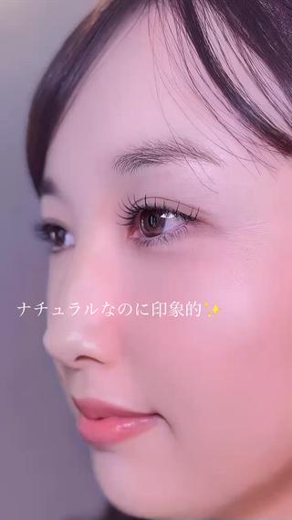 Flat Lash / Black / 120本
まるで自まつげみたいな軽さで、横顔まで綺麗に見えるデザイン
束感は控えめで、ふんわりと上向きに。
ナチュラル派さん・仕事や学校で派手にできない方にも人気です
・軽くてチクチクしにくい
・自まつげに馴染む自然な濃さ
・すっぴんでも浮かない綺麗さ
ゆるく可愛く、でもちゃんと綺麗に𓂃 ✧