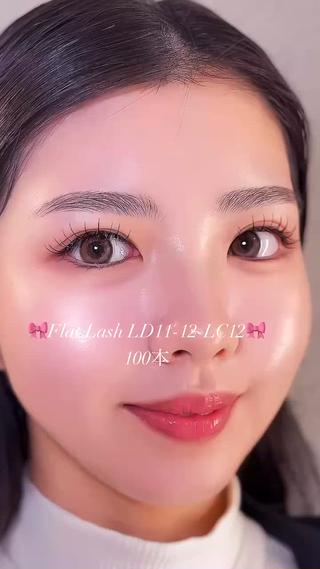 根元はしっかり立ち上げて、毛先はやわらかくカールをつけた
LD × LC ミックスデザイン（100本） です。

まぶたに当たりにくく、下がりまつげさんや
一重・奥二重の方にも人気の組み合わせ
アイライン効果が出て、マスカラなしでも
ぱっちりとした目元に仕上がります。

 LD11 / LD12 / LC12 使用
くるっと可愛い
 「やりすぎない可愛い」を叶えたい方に◎
 立ち上げが欲しいけど、キツく見せたくない方にもおすすめ

デザインに迷っている方も、
お目元に合わせて一番似合うカールをご提案します♪ 