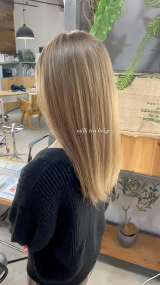 ロング カラー 溜 一太のヘアスタイル