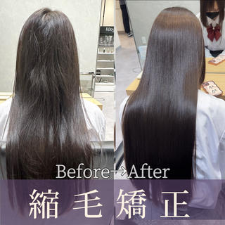 ロング FURUSHO 栄店所属・艶髪縮毛矯正 /中山なかやまのヘアスタイル