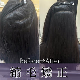 ロング FURUSHO 栄店所属・艶髪縮毛矯正 /中山なかやまのヘアスタイル