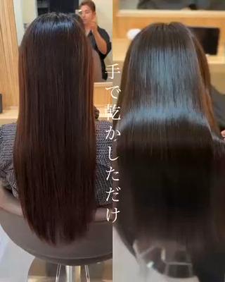 扱いやすくなる髪に本気で向き合いたい方へ

こちらは初回ご来店時のBefore写真です。
「癖が気になる」「まとまらない」「乾かすだけで綺麗にならない」
そんなお悩みに、髪質の本質改善×美髪矯正で向き合っています。
表面的なツヤではなく、
乾かすだけでまとまる
毎朝のスタイリングが楽になる
やりすぎない自然な美しさ
を大切にした施術です。
お悩みのヒアリングから施術まで丁寧に担当させていただきます
こんな方におすすめ
ストレートしたいけどダメージが心配
縮毛矯正が不自然だった経験がある
本当に合う施術を知りたい
毎日アイロンから解放されたい 