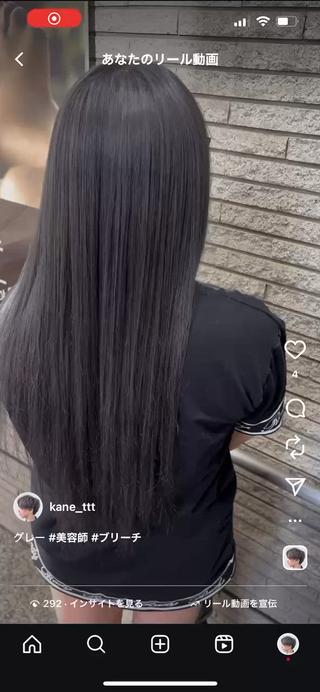 ロング hair resort 粋　dua所属・✂️美髪 kane✂️のヘアスタイル