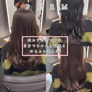 渋谷パーマ比率90%以上
丁寧なカウンセリングからマンツーマンで
最後まで担当させていただきます♪
一日5名様限定クーポンです。
パーマがしたい方、是非ご使用ください 