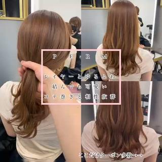 渋谷人気サロンパーマ比率90%丁寧なレイヤーカット＆デジタルパーマで理想的なゆるふわ髪に
仕上げます。一日5名様限定クーポンですので
是非お早めにご予約ください 