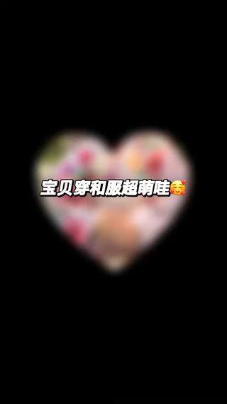 七五三予約受付しております。 