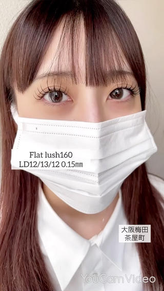 マツエク・マツパ vallee所属・パリエクまつげパーマ /LED/中谷のマツエク・マツパデザイン