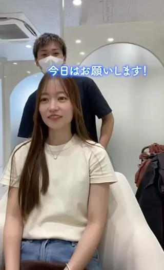 ロング 山岡 翔冴のヘアスタイル