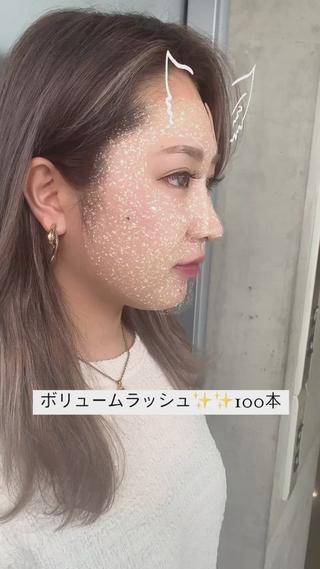 マツエク・マツパ 美容師&アイリスト 🎀KYONOのマツエク・マツパデザイン