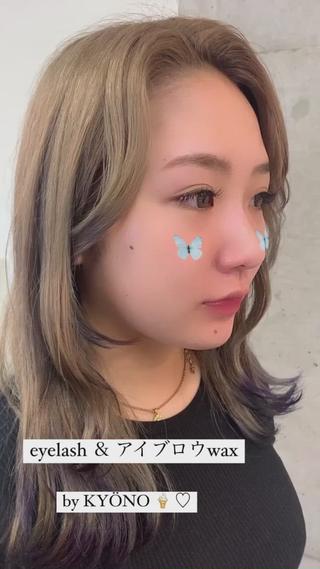 マツエク・マツパ アイブロウ 美容師&アイリスト 🎀KYONOのマツエク・マツパデザイン