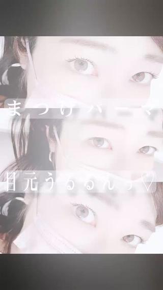 マツエク・マツパ Ema所属・fukue ayanoのマツエク・マツパデザイン