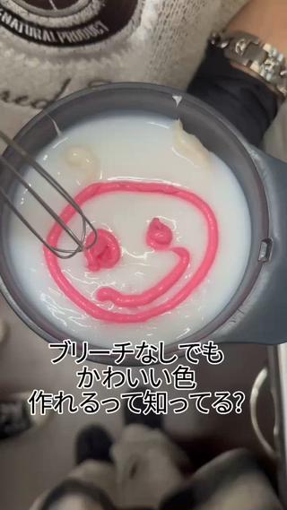 ロング カラー 縮毛矯正/カット/ 韓国ヘア/蛯原🍤のヘアスタイル