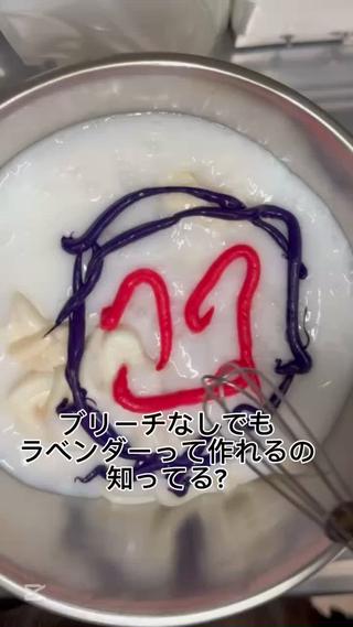 セミロング 縮毛矯正/カット/ 韓国ヘア/蛯原🍤のヘアスタイル