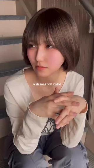 Ash marron color︎抜け感が夏にピッタリ！ナチュラルに可愛くなれる最強カラー！！！ 