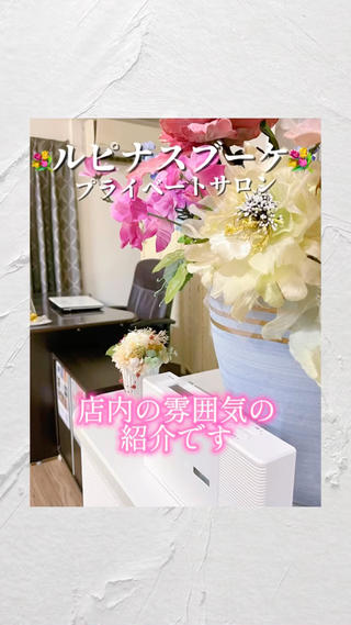 店内の風景です！ 