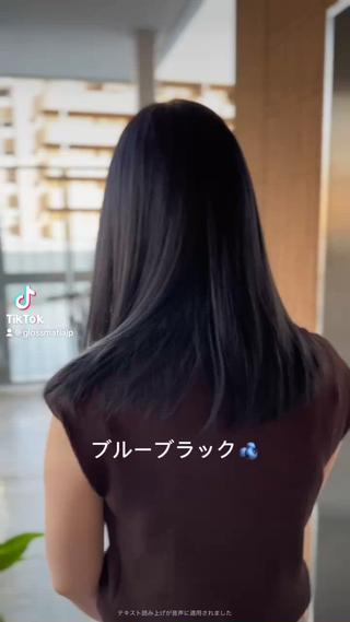 セミロング JYO 髪質改善専門家のヘアスタイル