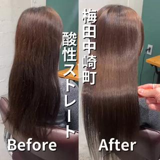 中崎町髪質改善酸性ストレート
Before→After 
乾かすだけでまとまるサラサラ美髪に 