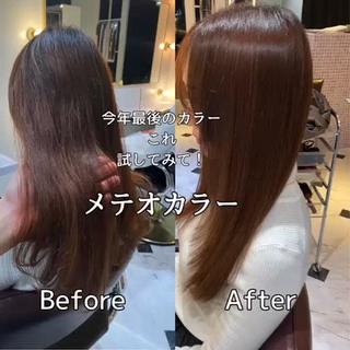 最近話題のメテオカラー
すっごくオススメなんですけど知っていますか？？

染めるだけでかなりサラサラになる髪質改善カラーでハリコシもありつつ柔らかい髪の毛になってくれます！

1回試して見てください 