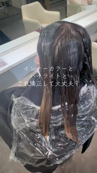 セミロング 小顔カット✨ 透明感カラーのヘアスタイル