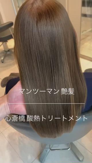 セミロング 👑松山ストレート/ メンズヘア/龍仁👑のヘアスタイル