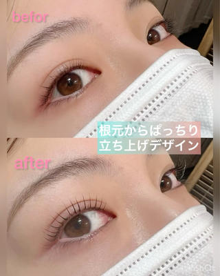 マツエク・マツパ 谷本望 /宝塚eyelashの眉毛・アイブロウイメージ