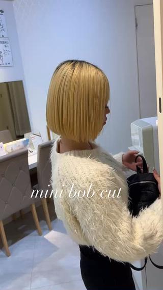 バッサリミニボブカット
バッサリイメチェンしましょう!!