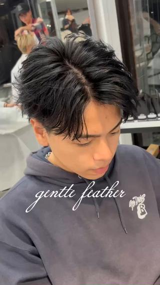 ブリーチ毛からカット、黒染め、スタイリングで作る
【ジェントルフェザー】
軽めの質感で束感も出しやすくスタイリングしやすいです!