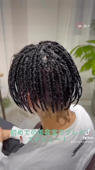 ミディアム メンズ シェアサロン〜糸ito〜所属・Hiro ヒロのヘアスタイル