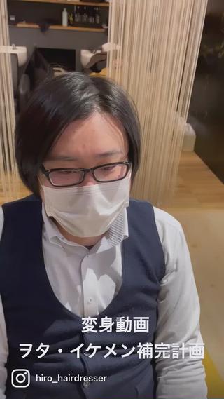 ミディアム パーマ メンズ シェアサロン〜糸ito〜所属・Hiro ヒロのヘアスタイル