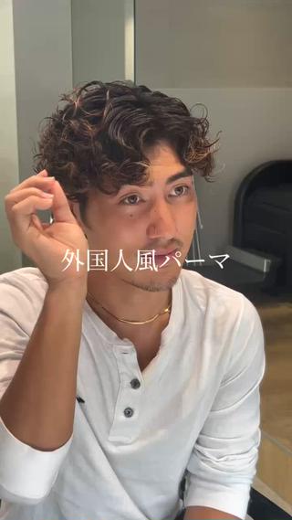 ショート パーマ メンズ fifth天神メンズ パーマ職人/山口皓大のヘアスタイル