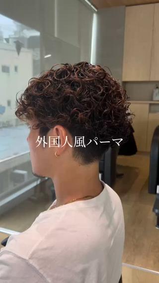 ミディアム カラー パーマ メンズ fifth天神メンズ パーマ職人/山口皓大のヘアスタイル
