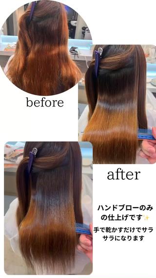 ロング 乾かすだけでまとまる /髪質改善西村涼太のヘアスタイル