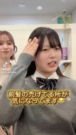 結んでも可愛い垢抜けhairに