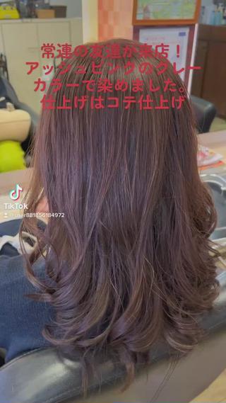 ロング カラー エル美容室所属・織田 英之のヘアスタイル