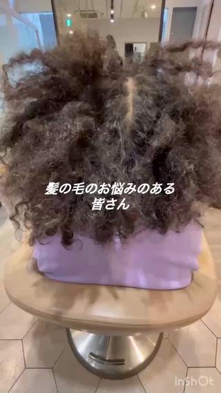 ロング パーマ HAIR＆MAKE EARTH元住吉所属・髪質改善 特化掛川大輝のヘアスタイル