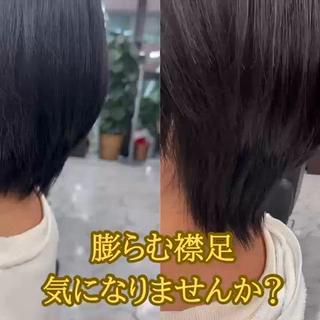 パーマ Endearing 銀座/レイヤーカットのヘアスタイル