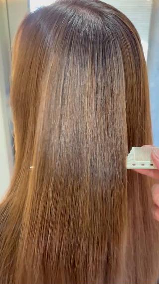 トリートメント