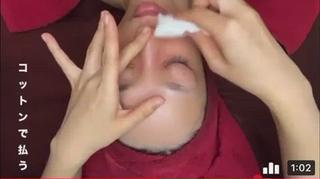 ビューティーサロン Claireのエステ・リラクイメージ