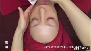 ビューティーサロン Claireのエステ・リラクイメージ