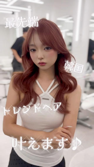 ロング カラー 透明感カラー🩵🩵 韓国ヘアkanatoのヘアスタイル