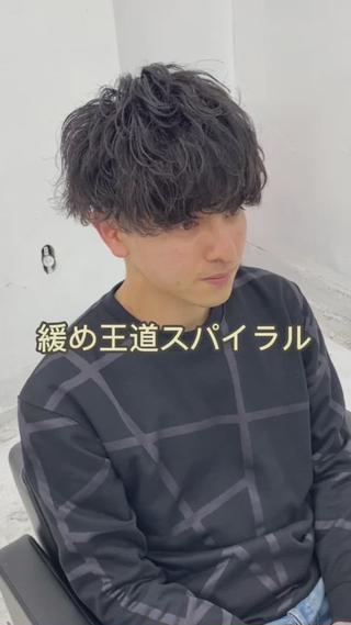 メンズ 柏メンズパーマ特化 蛯谷 晃裕のヘアスタイル