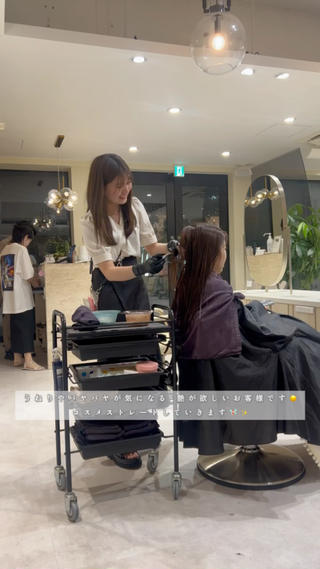 ロング パーマ カット無料｜レイヤー カット｜韓国モテへアのヘアスタイル