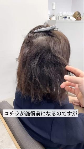 ミディアム カラー パーマ 美容室難民支持率No 1✨凄艶髪✨DAL.のヘアスタイル