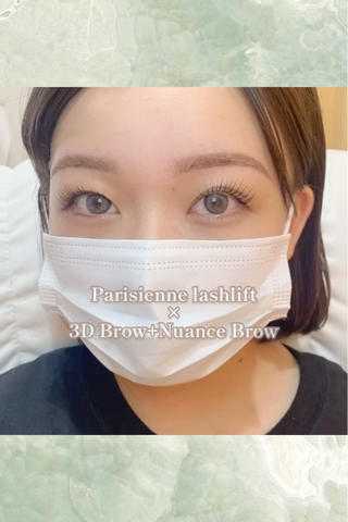 Parisienne lashlift+ 眉毛メニュー(3D Brow+Nuance Brow)のset