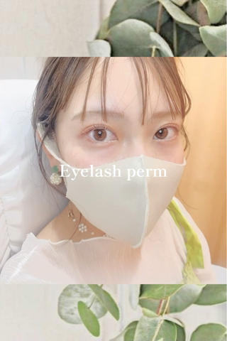 まつげパーマ♡
根元から立ち上がるタイプのものです