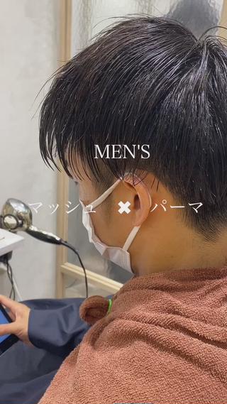 ショート 【髪質改善特化】 ✂︎  jun ✂︎のヘアスタイル