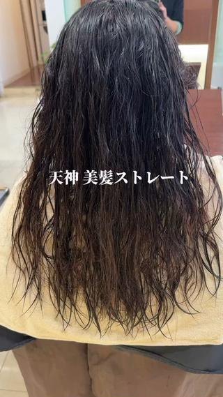 ロング カラー パーマ 似合わせカット・透明 感カラー👑縮毛矯正のヘアスタイル