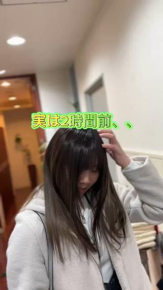 ロング 似合わせカット・透明 感カラー👑縮毛矯正のヘアスタイル